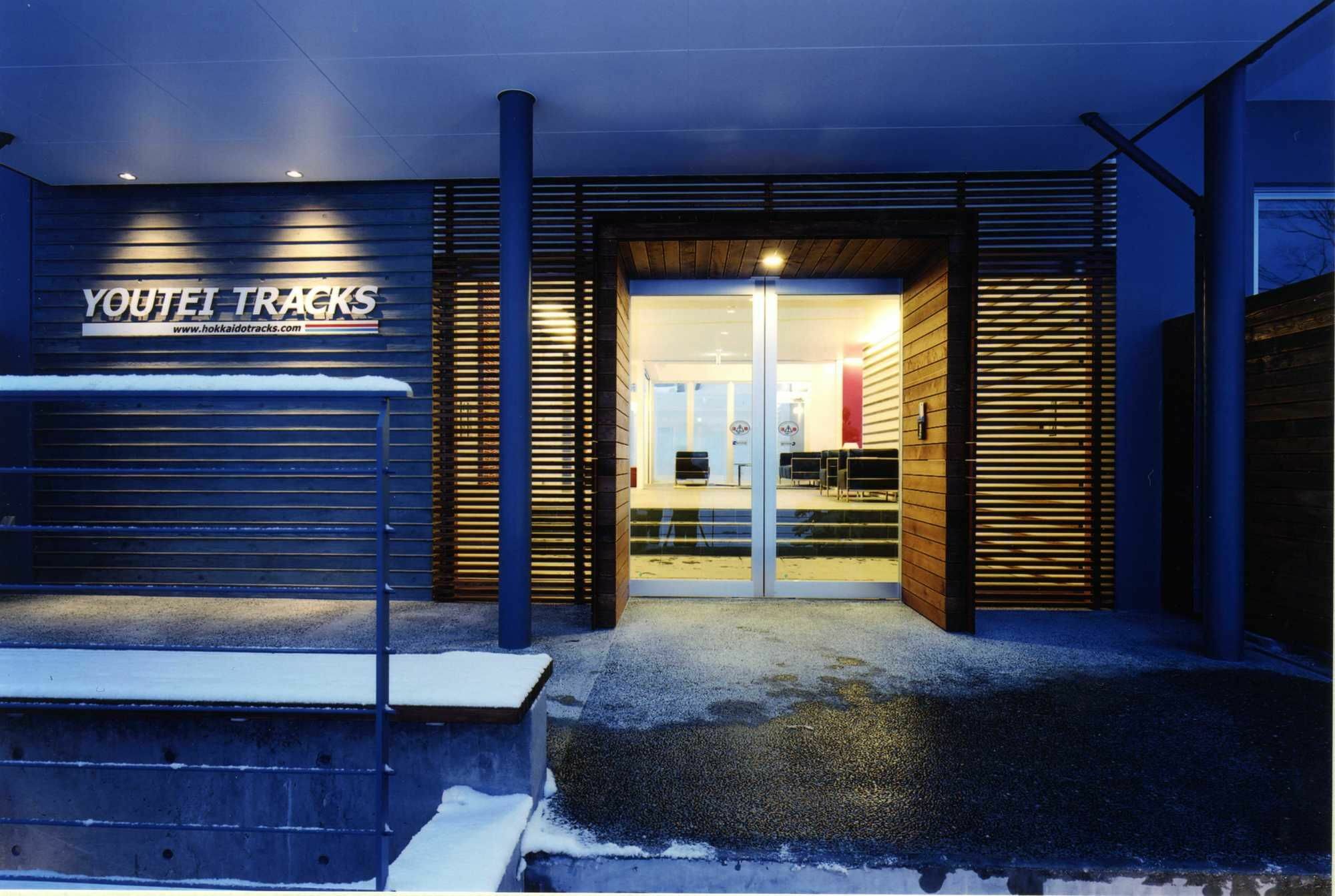 Niseko Central - Youtei Tracks Kutchan Bagian luar foto